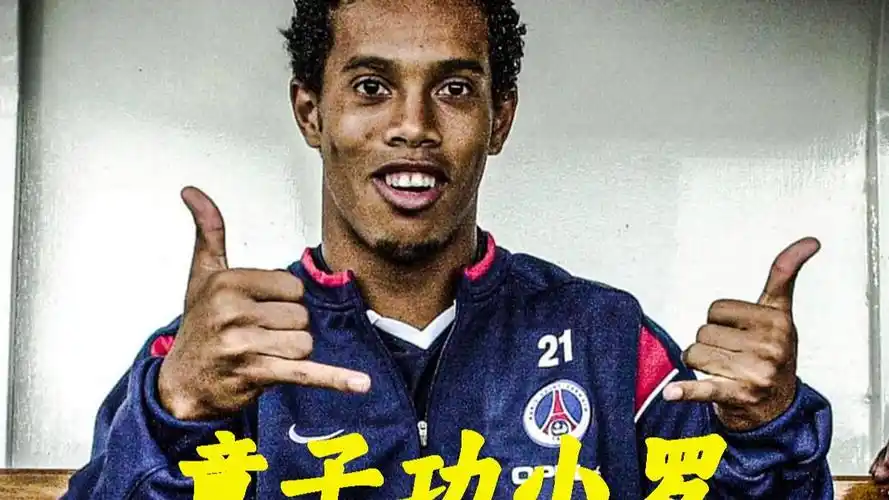 它是积累到